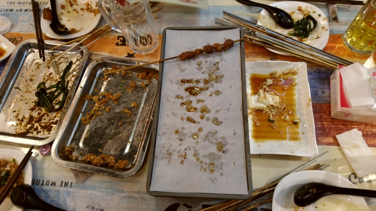 f:id:chutetsu:20191106014935j:plain
