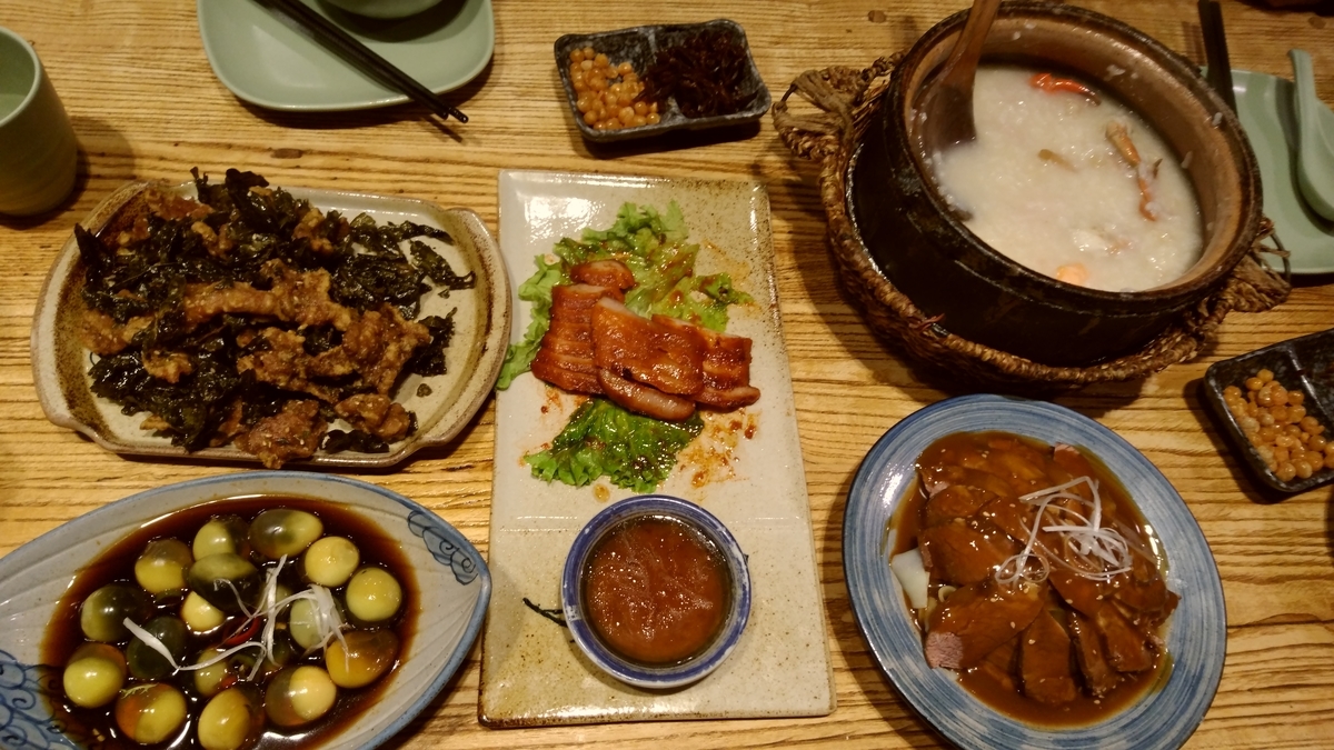 f:id:chutetsu:20191106023417j:plain