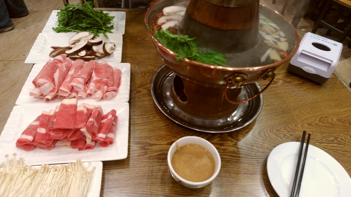 f:id:chutetsu:20191106023517j:plain