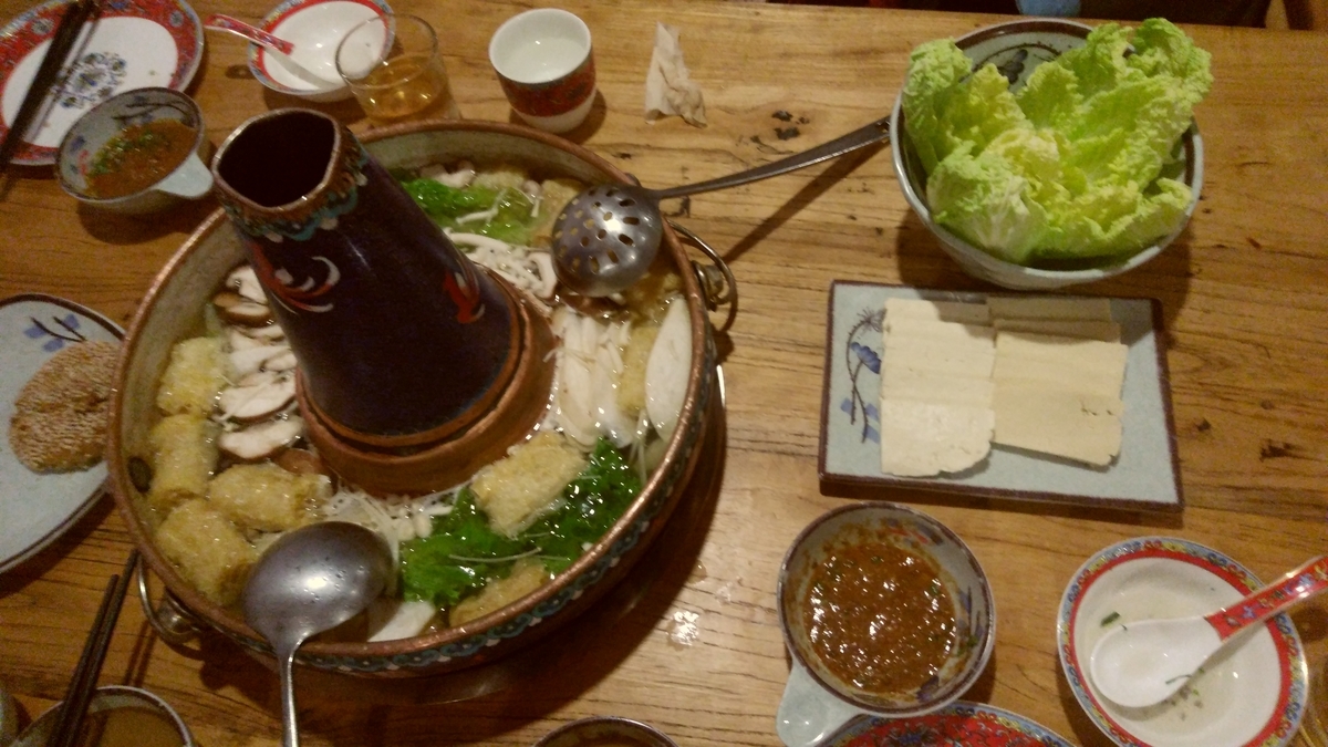 f:id:chutetsu:20191106023542j:plain