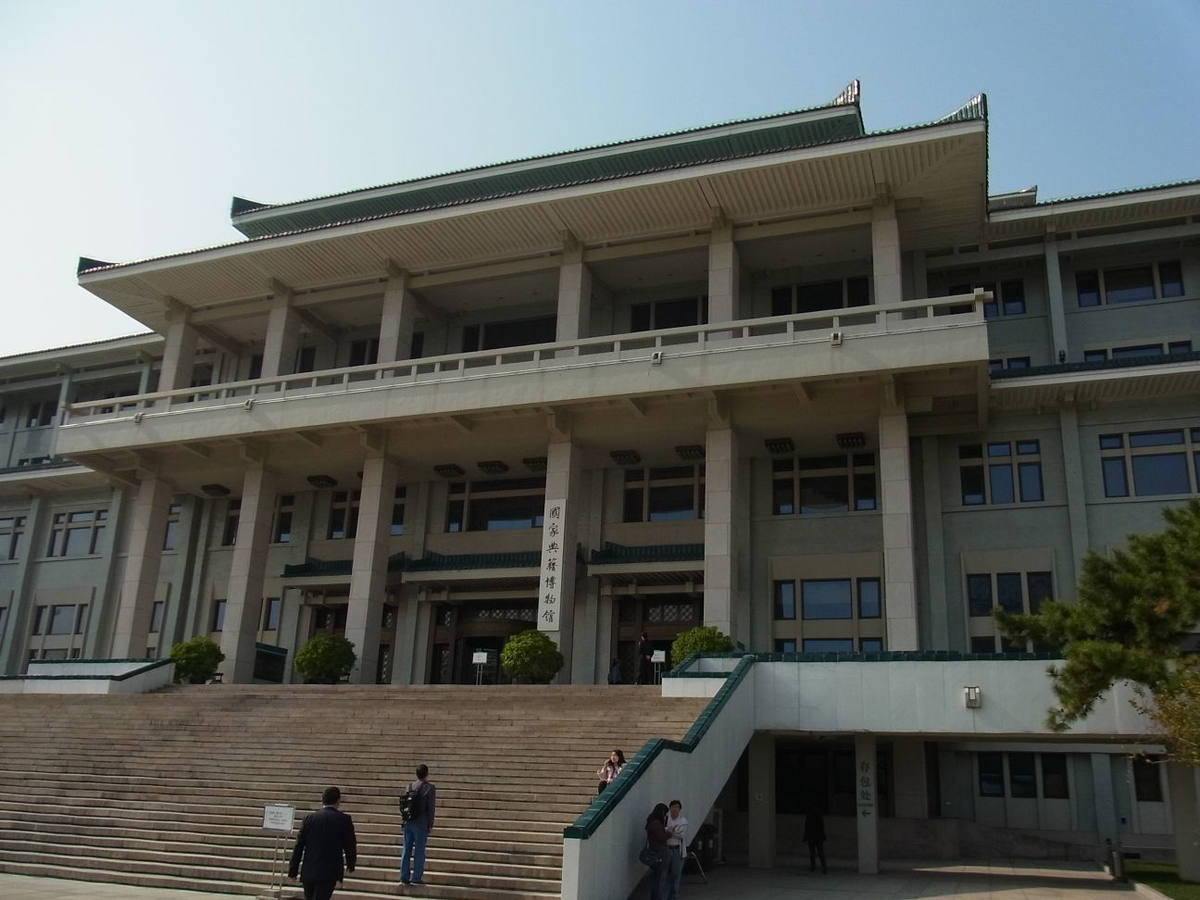 f:id:chutetsu:20191107144526j:plain