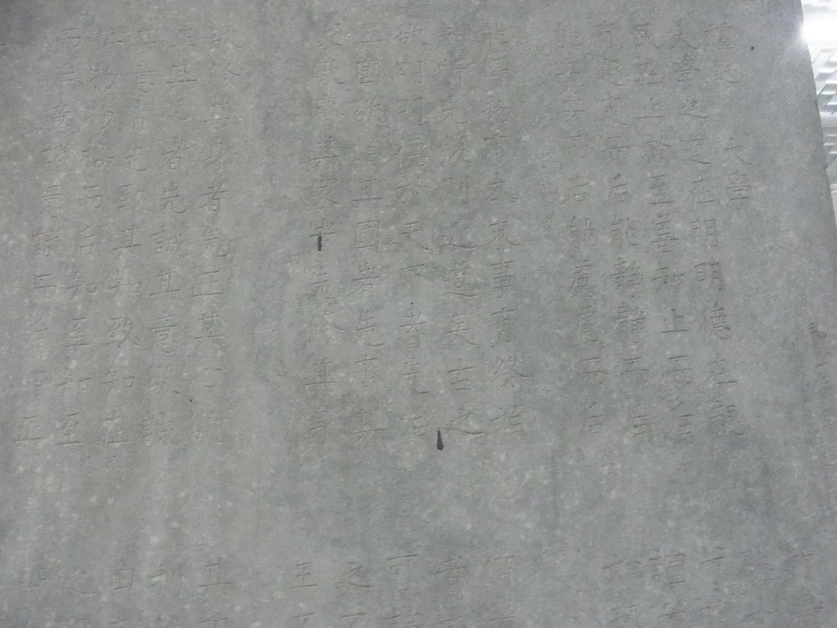 f:id:chutetsu:20191108191117j:plain f:id:chutetsu:20191108191117j:plain