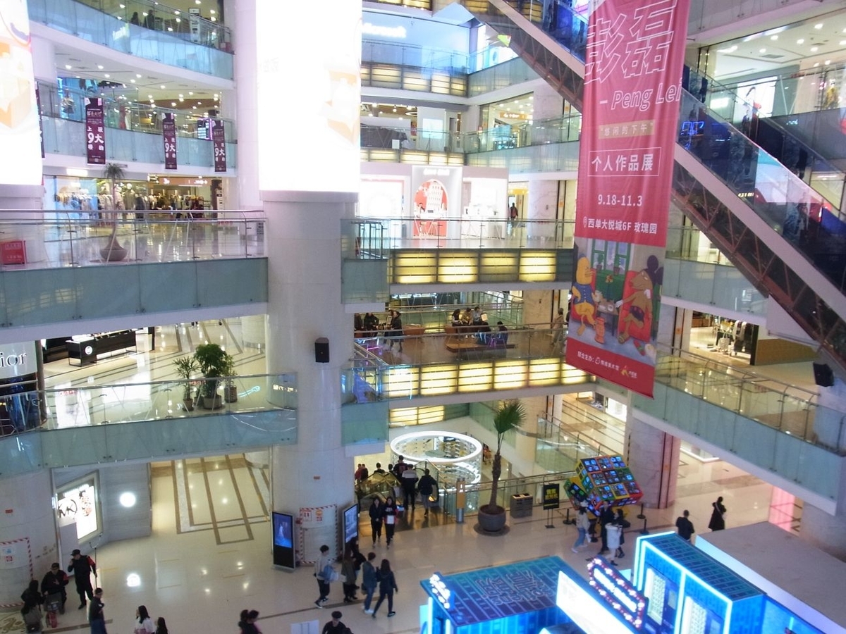 f:id:chutetsu:20191108220127j:plain