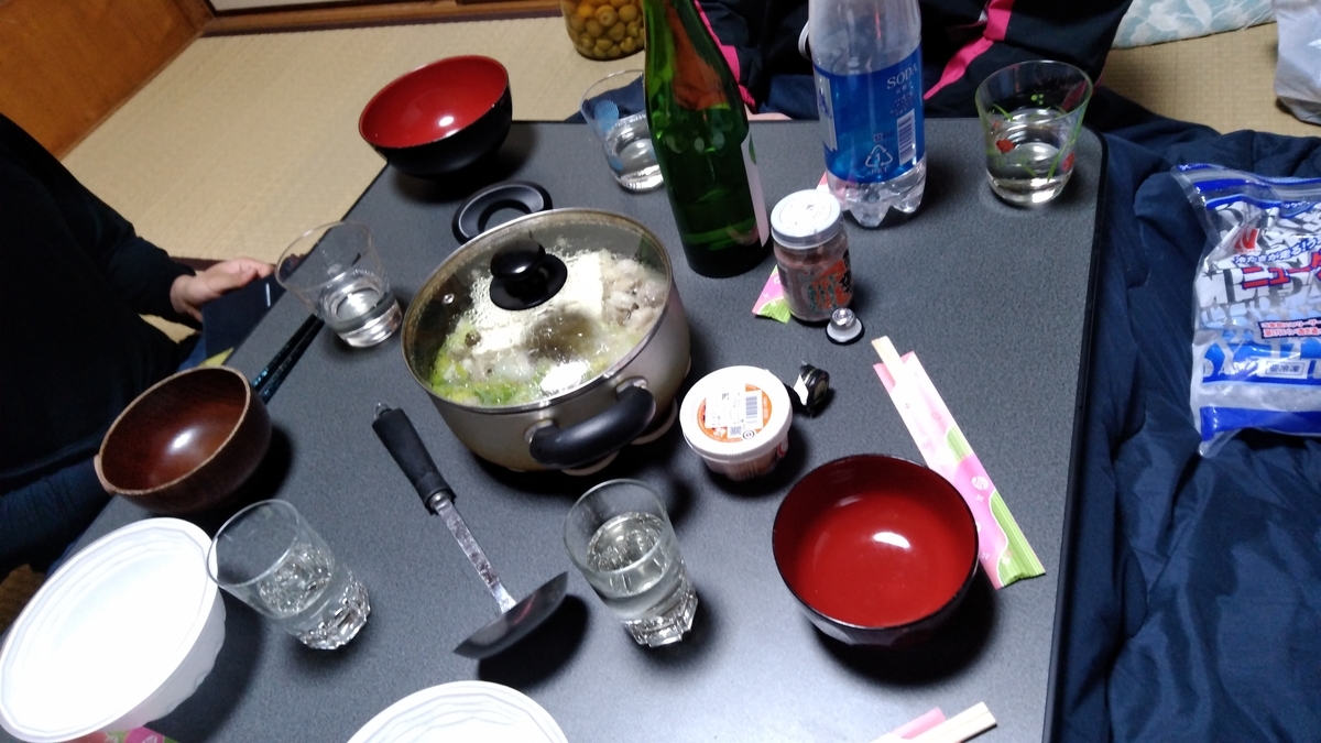 f:id:chutetsu:20200325191335j:plain