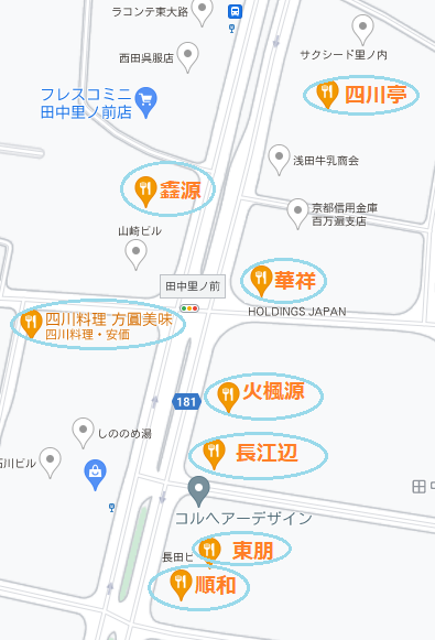 f:id:chutetsu:20210729083630p:plain