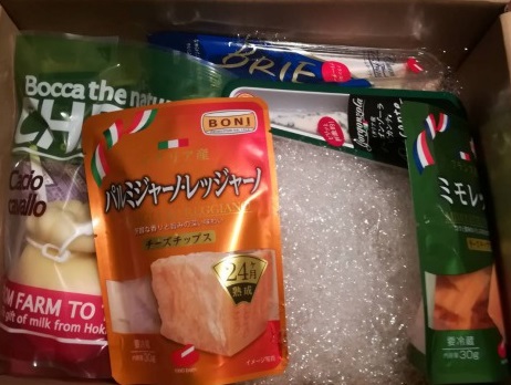 f:id:chuto-hampa:20190715140601j:plain f:id:chuto-hampa:20190715140601j:plain