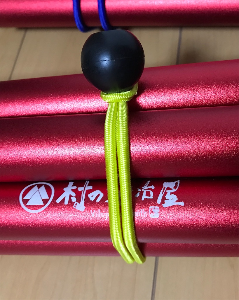 f:id:chutomari:20191103012457j:image