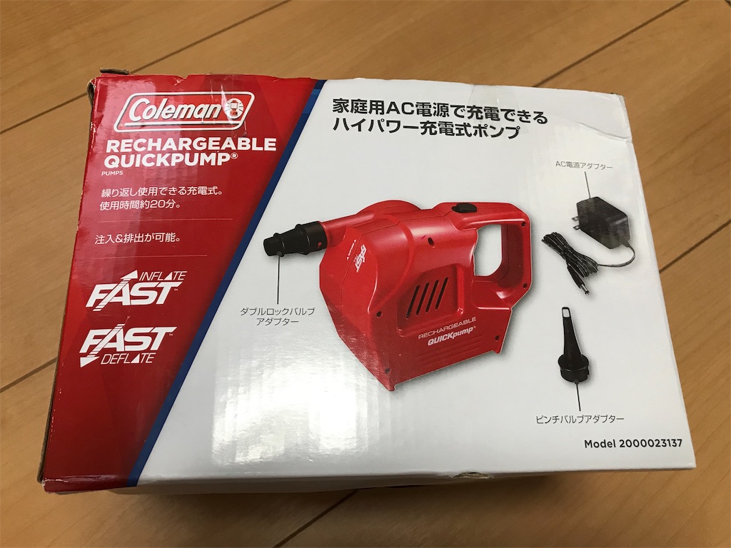 f:id:chutomari:20191103113606j:image