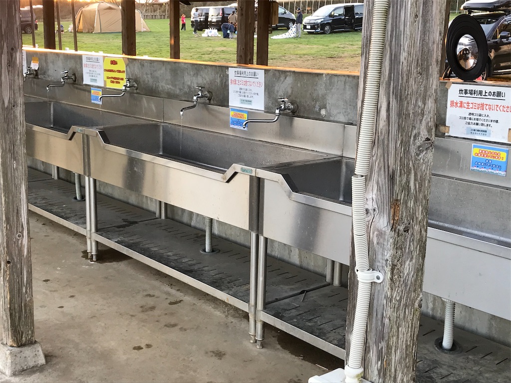 f:id:chutomari:20191206192241j:image