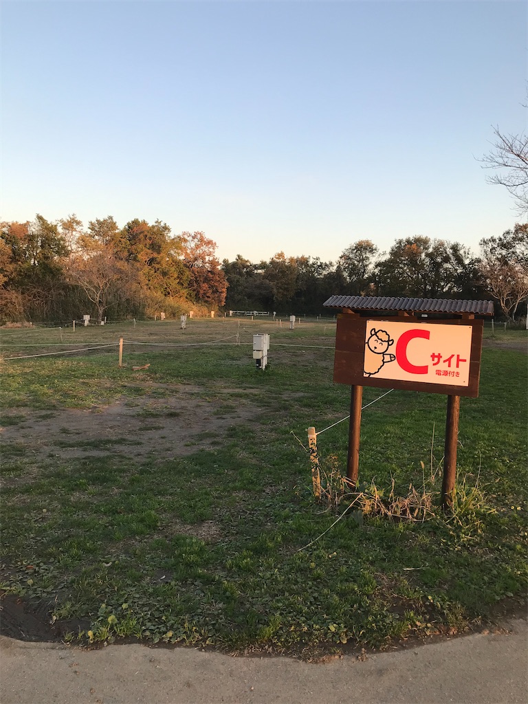 f:id:chutomari:20191206192851j:image