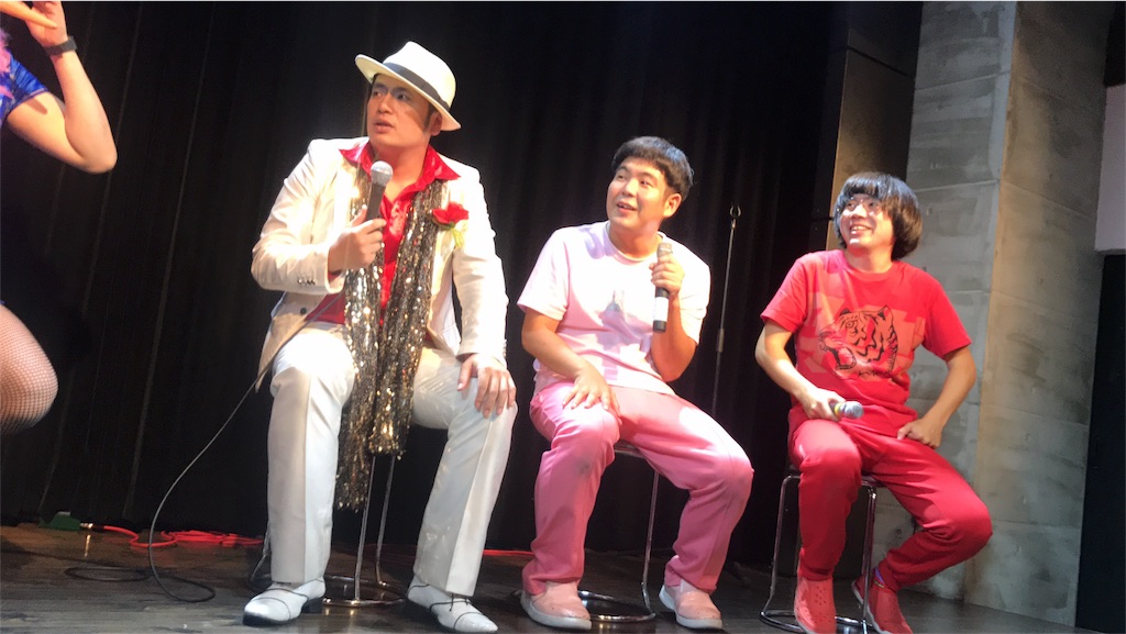 f:id:chutoro:20181018234654j:image