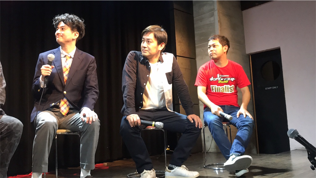 f:id:chutoro:20181018235825j:image