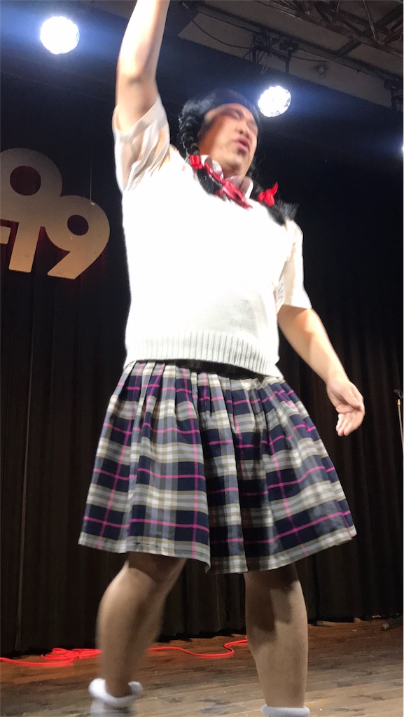 f:id:chutoro:20181019010559j:image