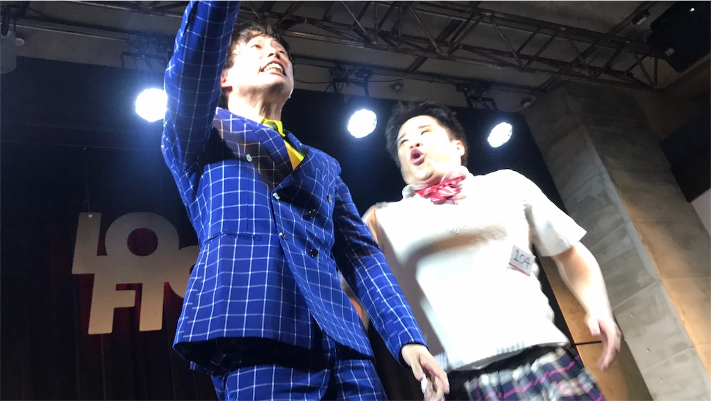 f:id:chutoro:20181019010843j:image
