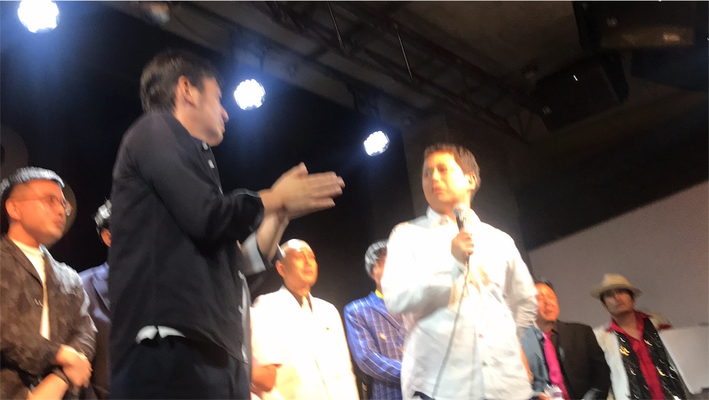f:id:chutoro:20181019011048j:image