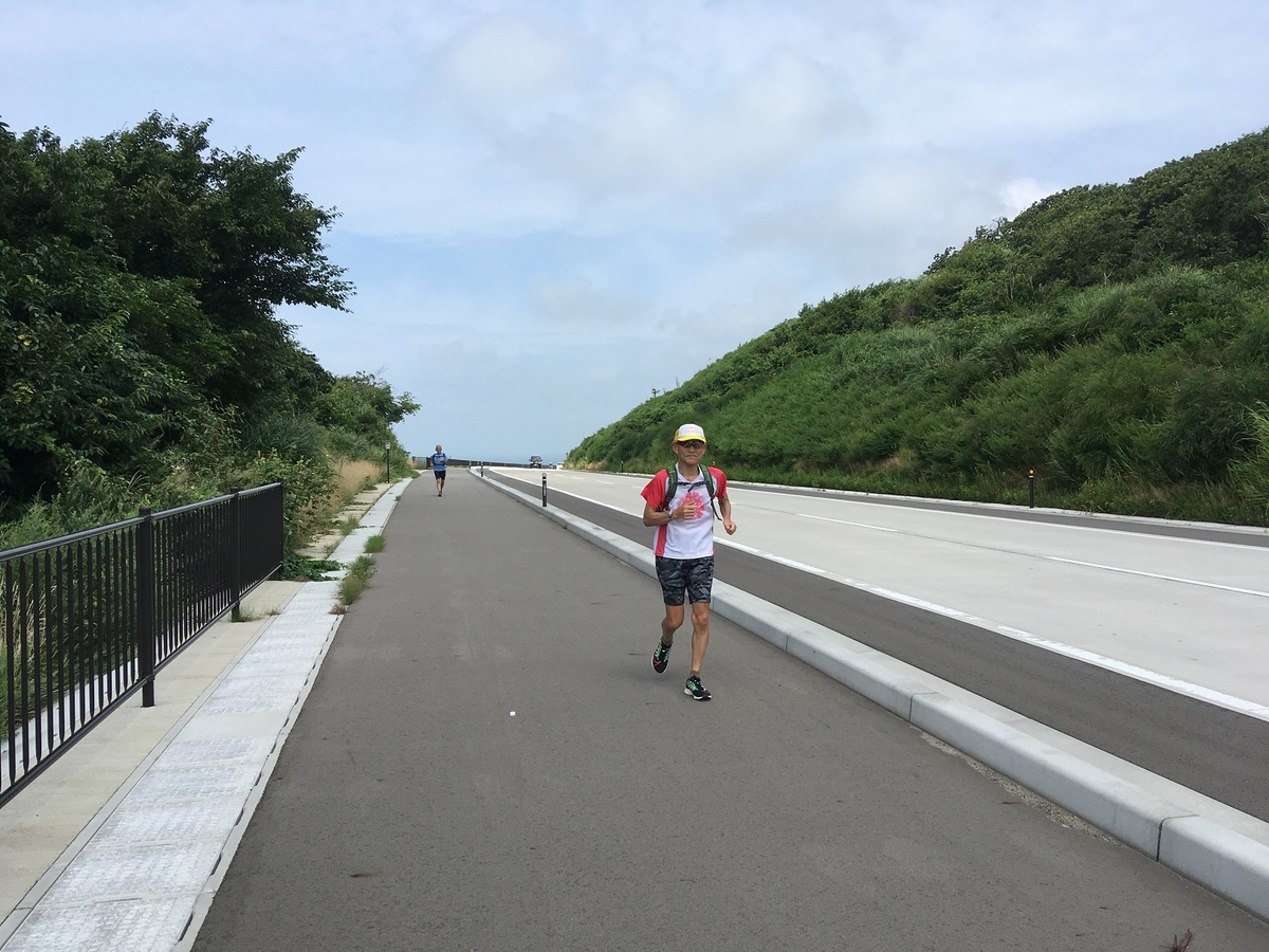 f:id:chuukounenrunner:20200816183759j:plain f:id:chuukounenrunner:20200816183759j:plain