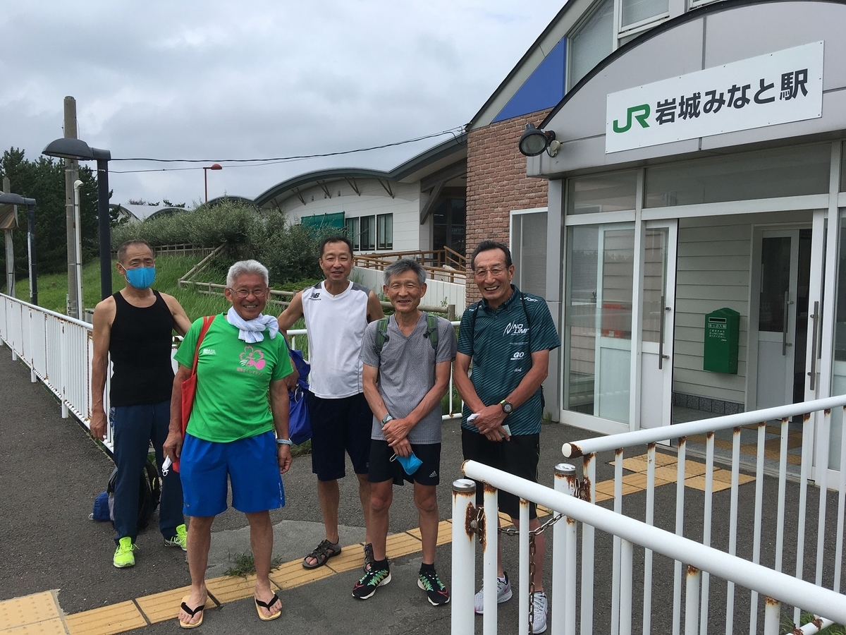 サマーランニング 秋田駅 道の駅岩城 ある中高年ランナーの悪あが記