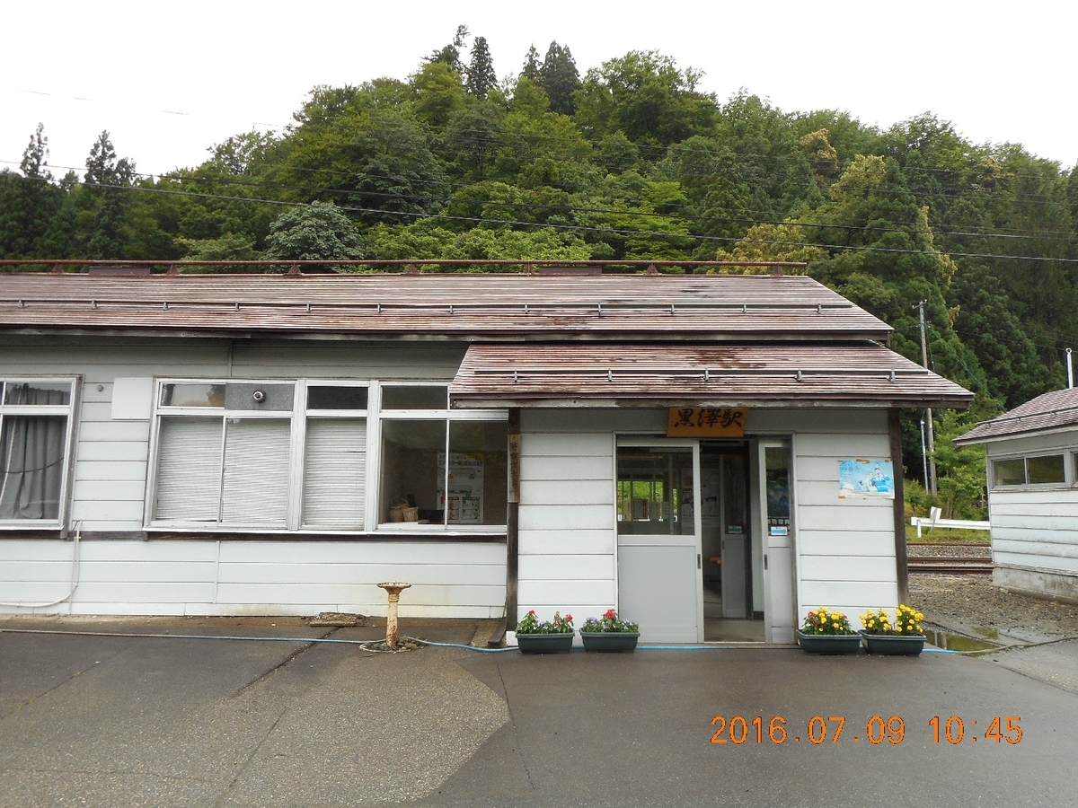 f:id:chuukounenrunner:20200828153749j:plain f:id:chuukounenrunner:20200828153749j:plain