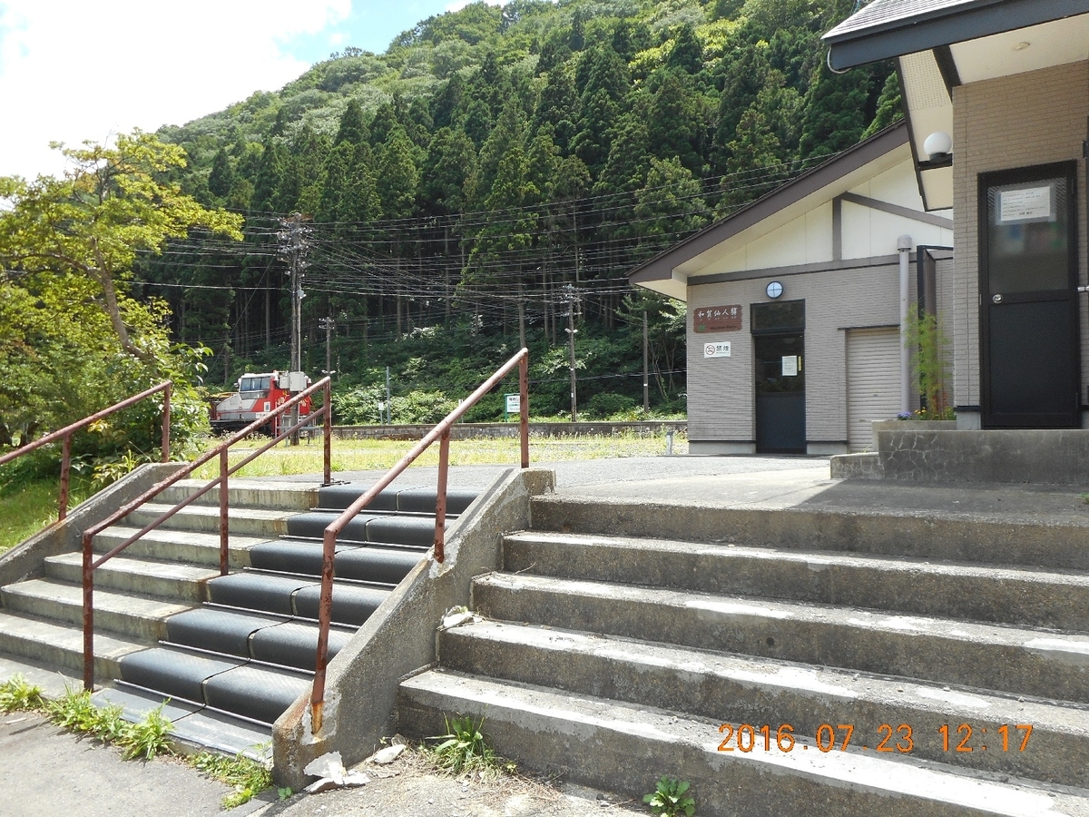 f:id:chuukounenrunner:20200828175855j:plain f:id:chuukounenrunner:20200828175855j:plain