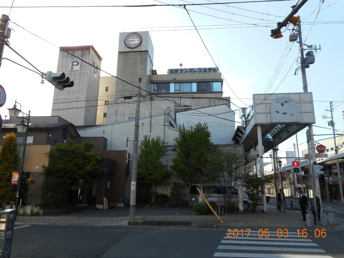f:id:chuukounenrunner:20200829133013j:plain f:id:chuukounenrunner:20200829133013j:plain