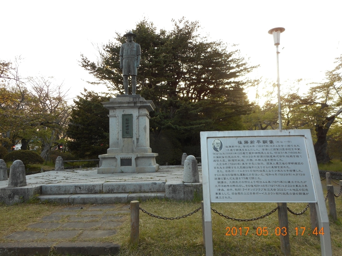 f:id:chuukounenrunner:20200829133114j:plain f:id:chuukounenrunner:20200829133114j:plain