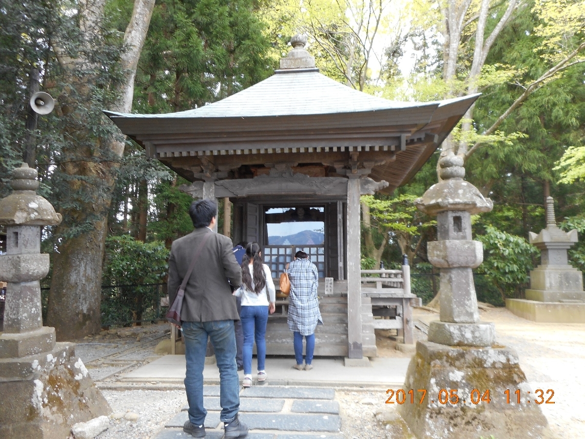 f:id:chuukounenrunner:20200829135159j:plain f:id:chuukounenrunner:20200829135159j:plain