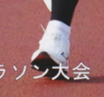 f:id:chuukounenrunner:20200903100209p:plain f:id:chuukounenrunner:20200903100209p:plain