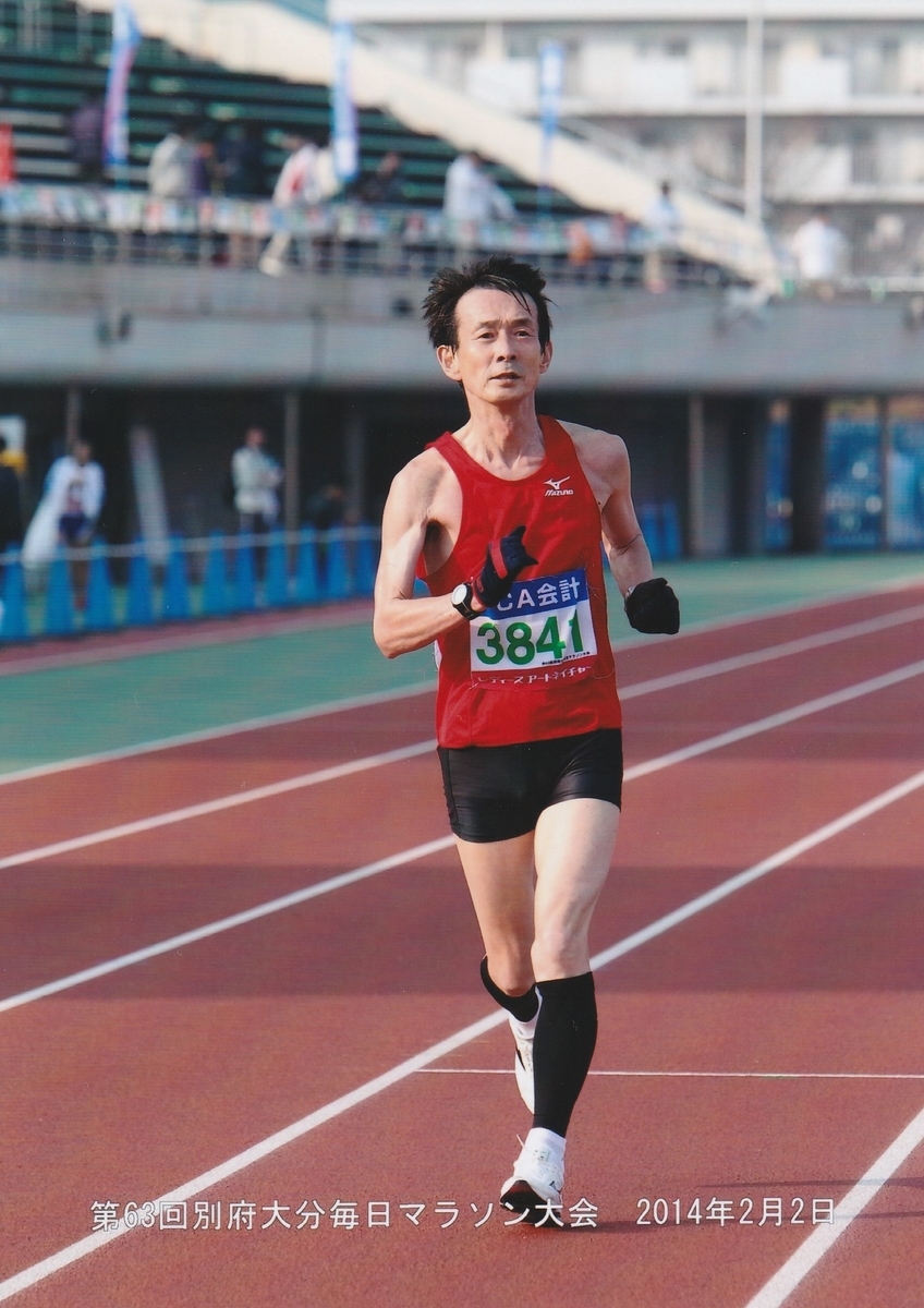 f:id:chuukounenrunner:20200917171151j:plain f:id:chuukounenrunner:20200917171151j:plain