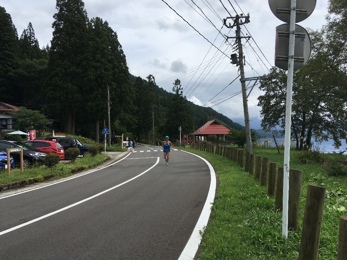 f:id:chuukounenrunner:20200920211913j:plain f:id:chuukounenrunner:20200920211913j:plain