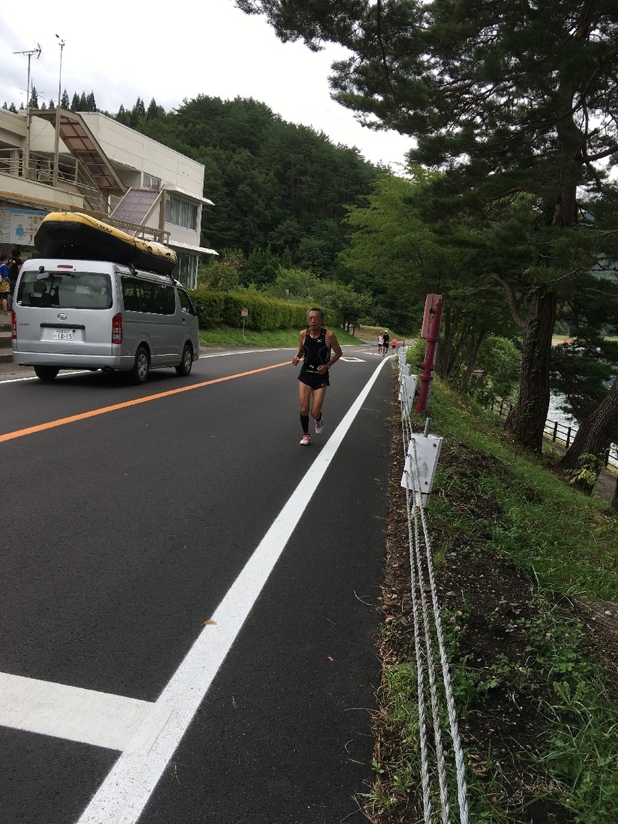 f:id:chuukounenrunner:20200920212336j:plain f:id:chuukounenrunner:20200920212336j:plain