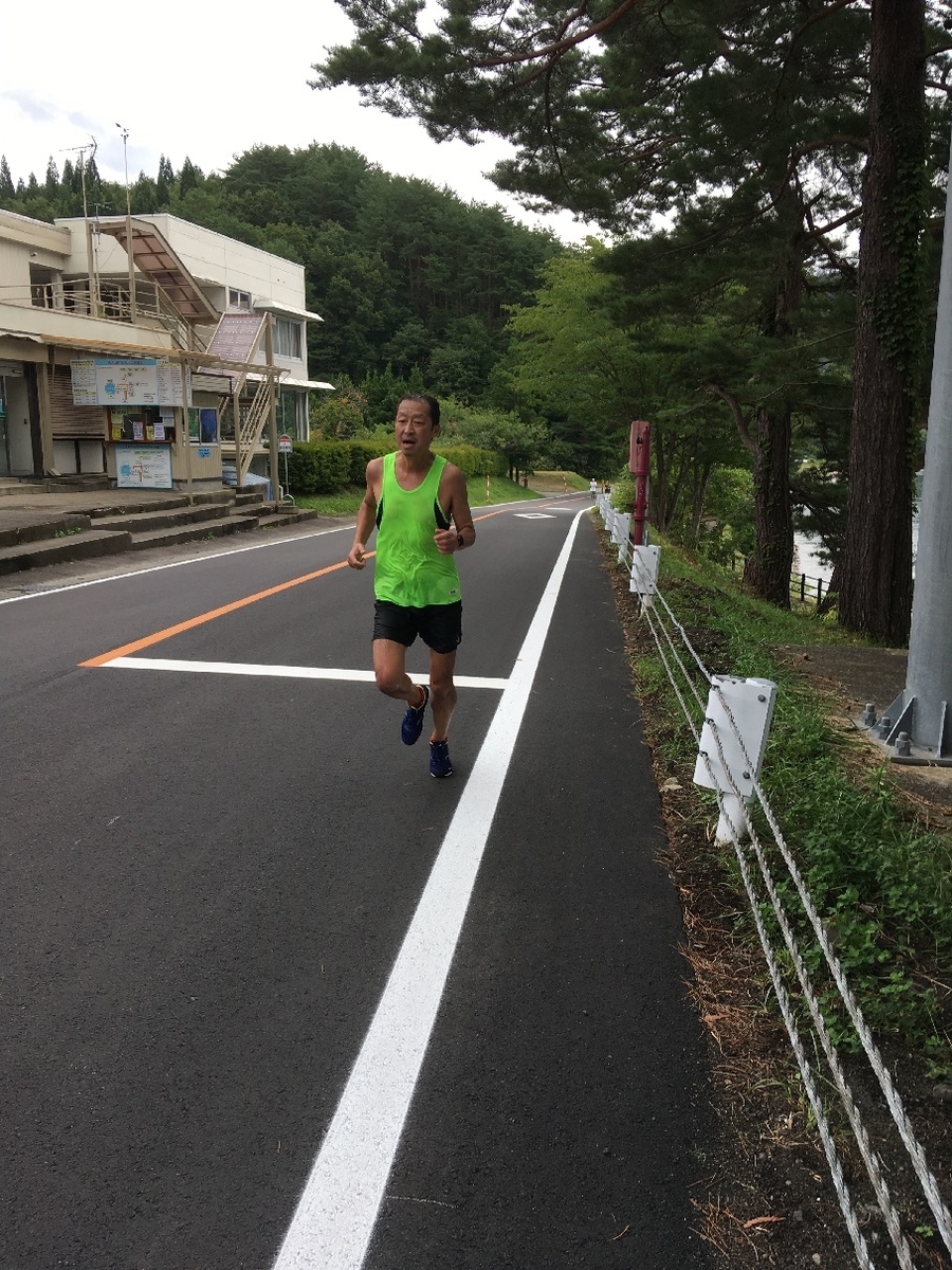 f:id:chuukounenrunner:20200920212524j:plain f:id:chuukounenrunner:20200920212524j:plain