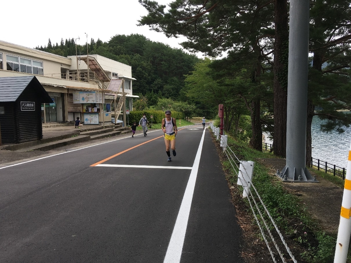 f:id:chuukounenrunner:20200920213240j:plain f:id:chuukounenrunner:20200920213240j:plain