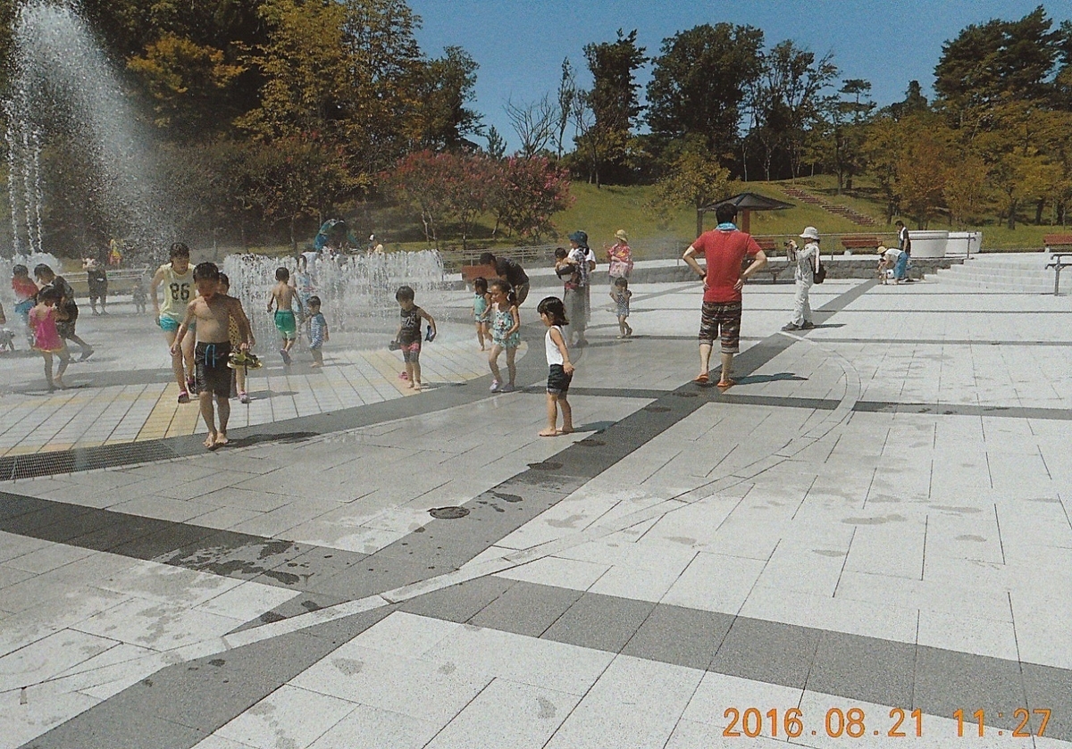 f:id:chuukounenrunner:20200930181708j:plain f:id:chuukounenrunner:20200930181708j:plain