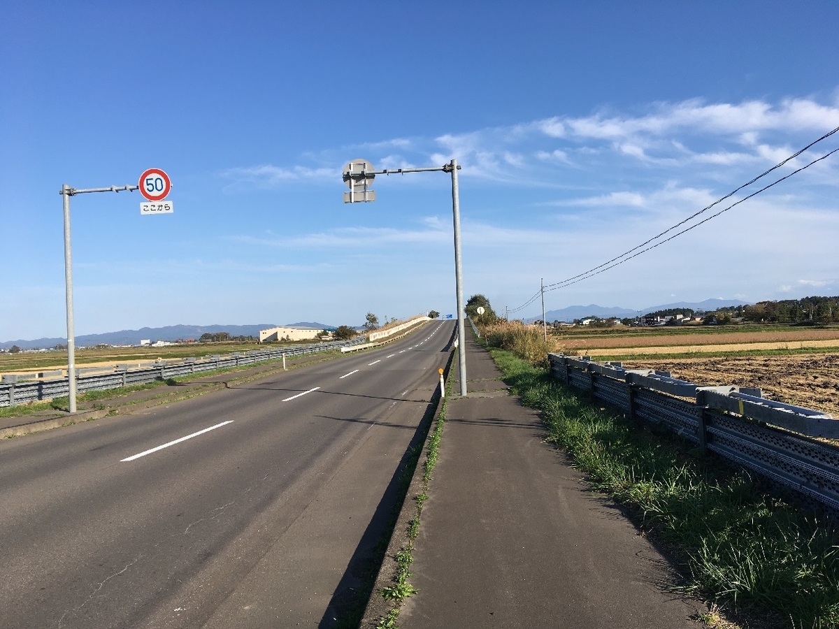 f:id:chuukounenrunner:20201022122939j:plain f:id:chuukounenrunner:20201022122939j:plain