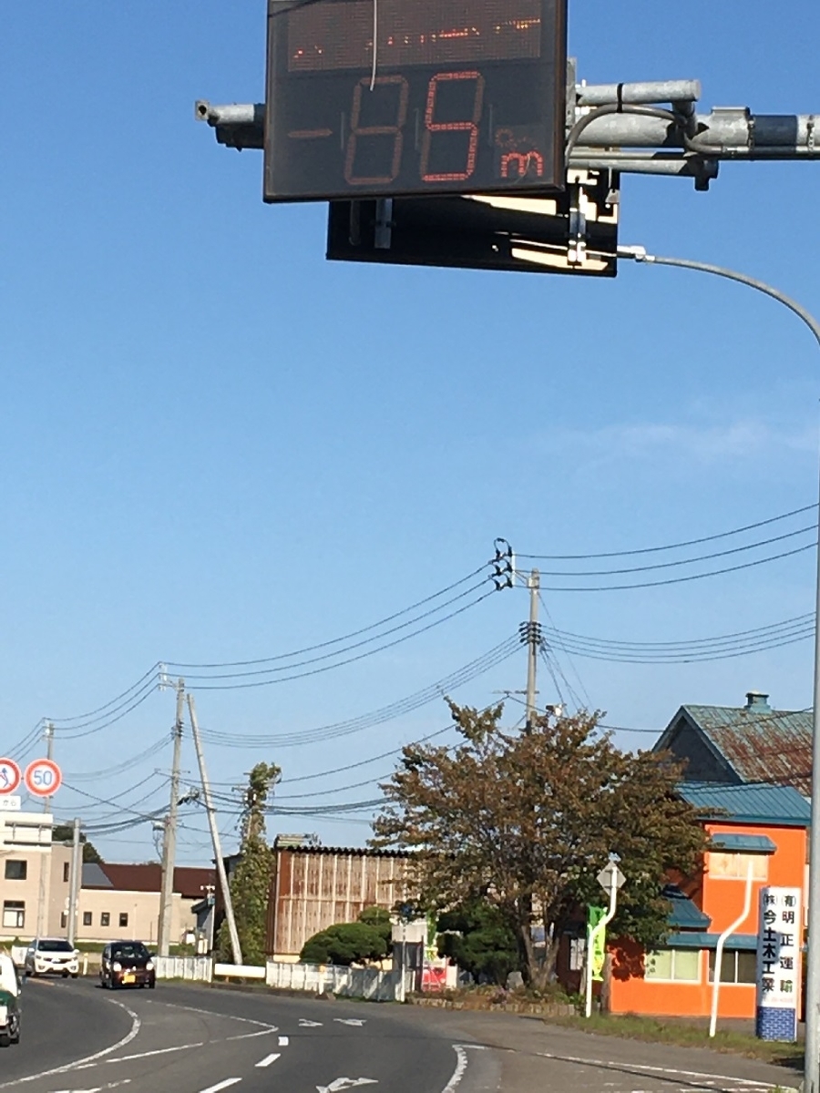 f:id:chuukounenrunner:20201022124606j:plain f:id:chuukounenrunner:20201022124606j:plain