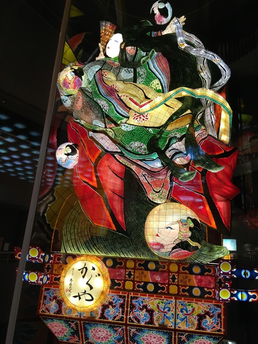 f:id:chuukounenrunner:20201022135717j:plain f:id:chuukounenrunner:20201022135717j:plain