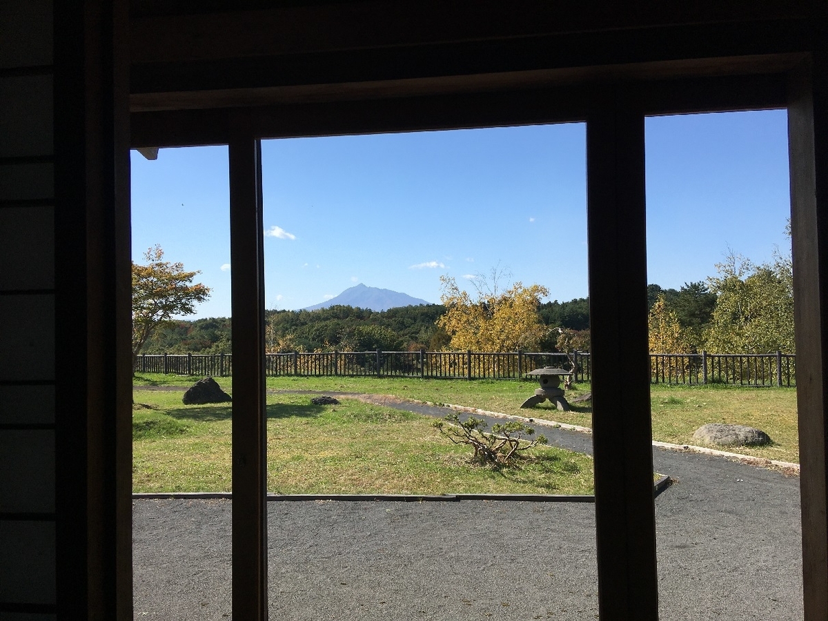 f:id:chuukounenrunner:20201023102908j:plain f:id:chuukounenrunner:20201023102908j:plain