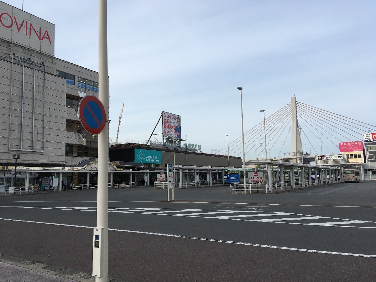 f:id:chuukounenrunner:20201024083520j:plain