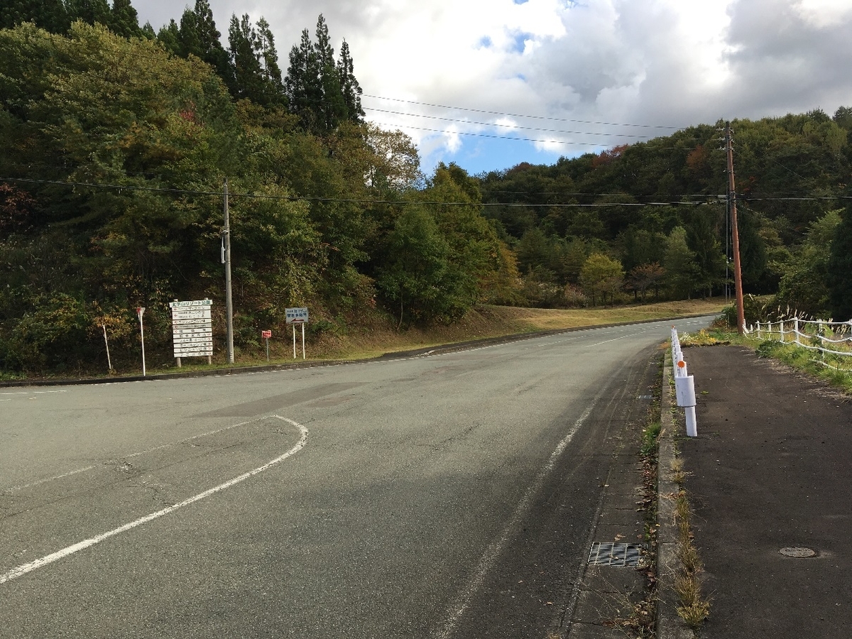f:id:chuukounenrunner:20201027182751j:plain f:id:chuukounenrunner:20201027182751j:plain