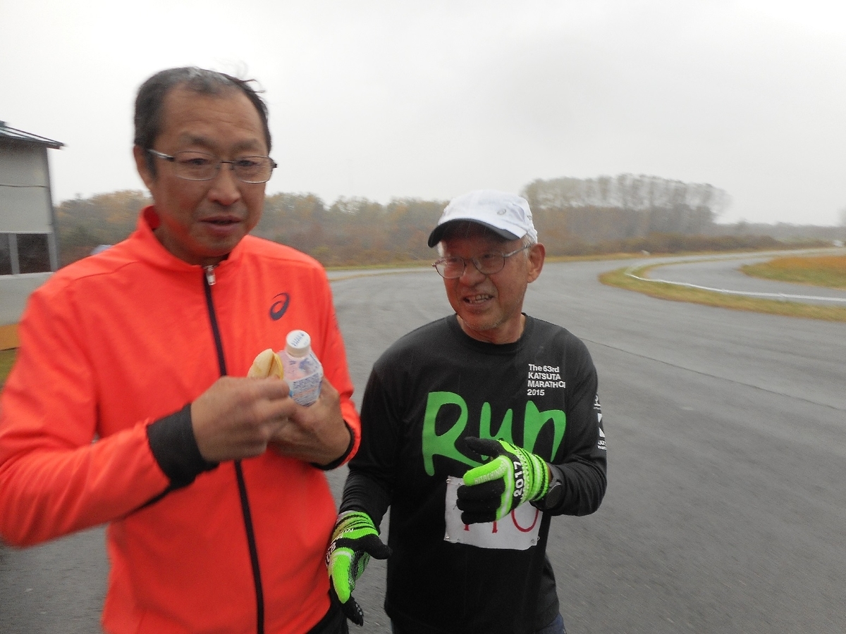 f:id:chuukounenrunner:20201109094912j:plain f:id:chuukounenrunner:20201109094912j:plain