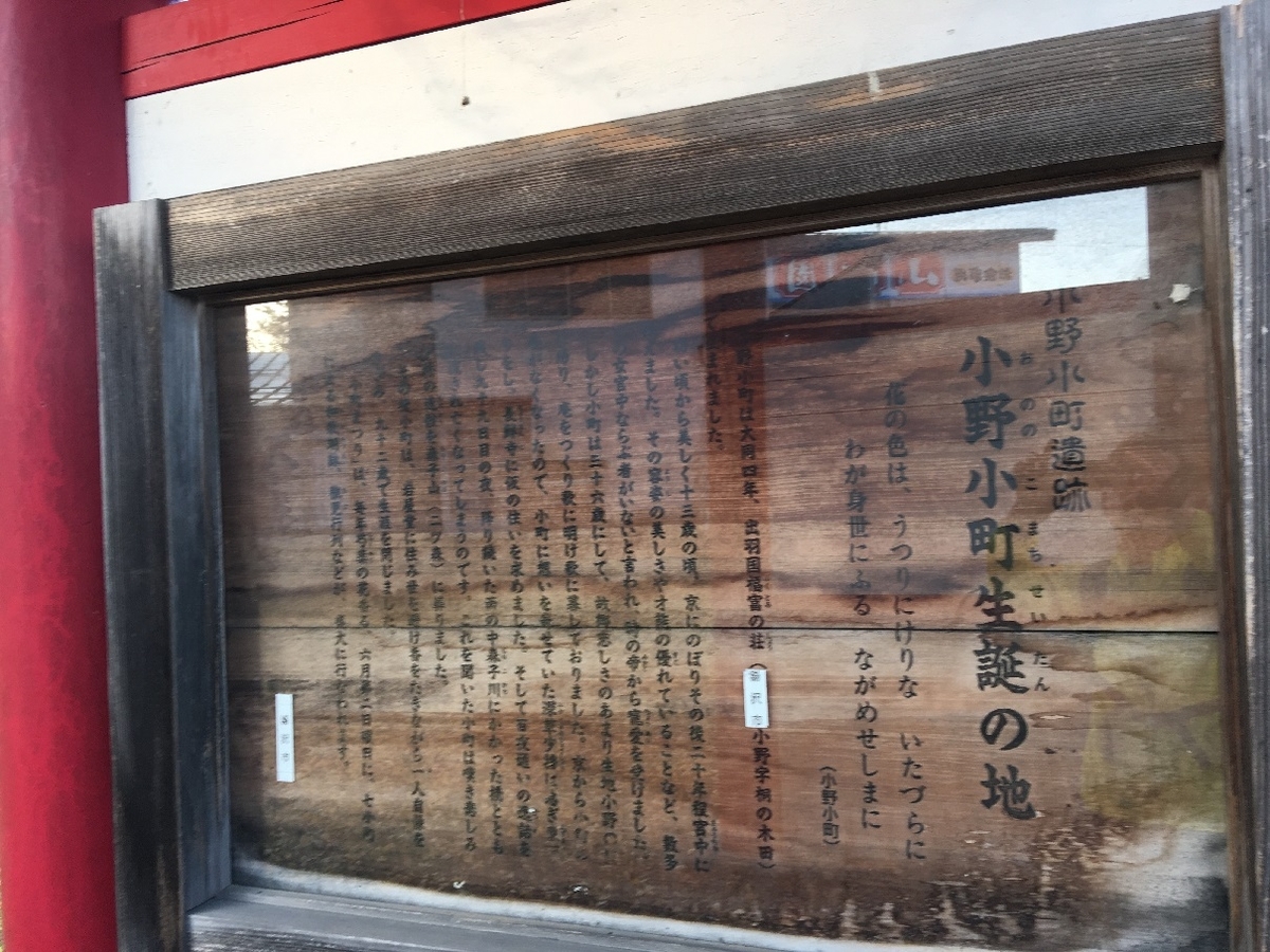 f:id:chuukounenrunner:20201113141039j:plain f:id:chuukounenrunner:20201113141039j:plain