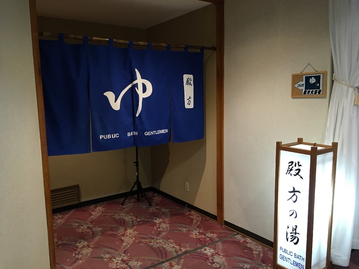 f:id:chuukounenrunner:20201126174724j:plain