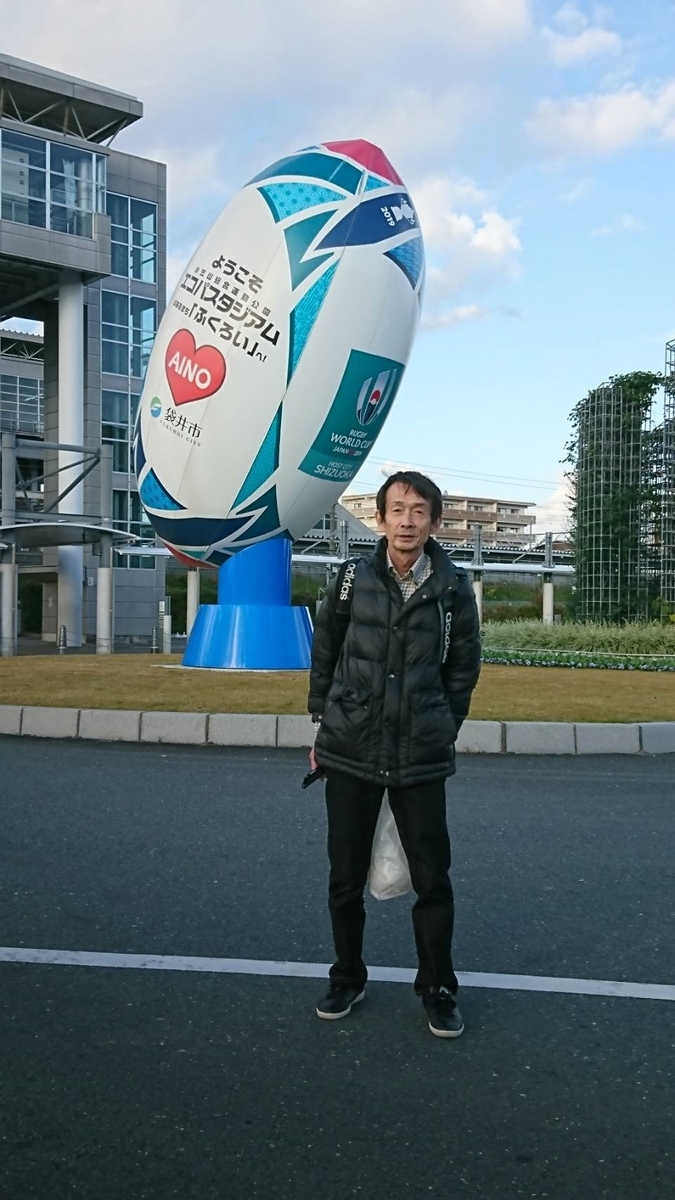 f:id:chuukounenrunner:20201129171000j:plain