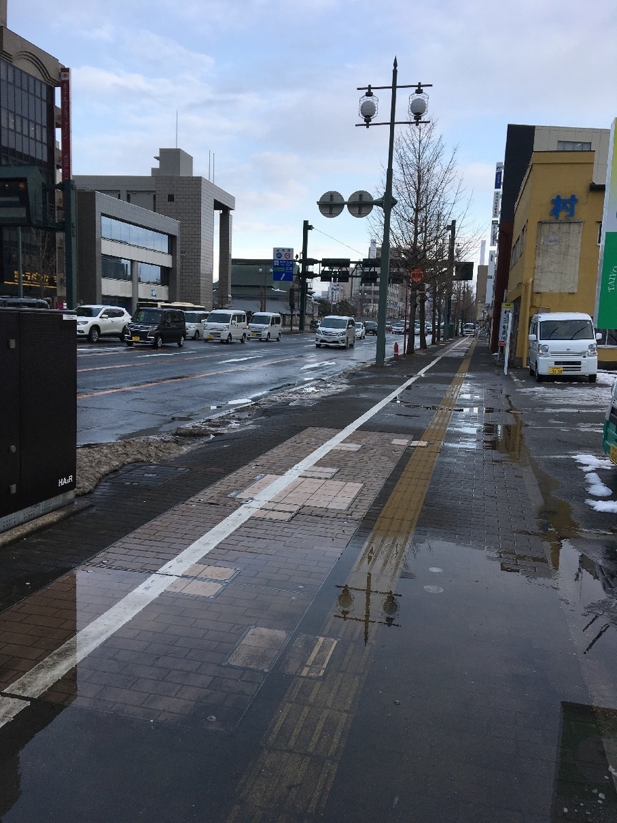 f:id:chuukounenrunner:20201223140341j:plain