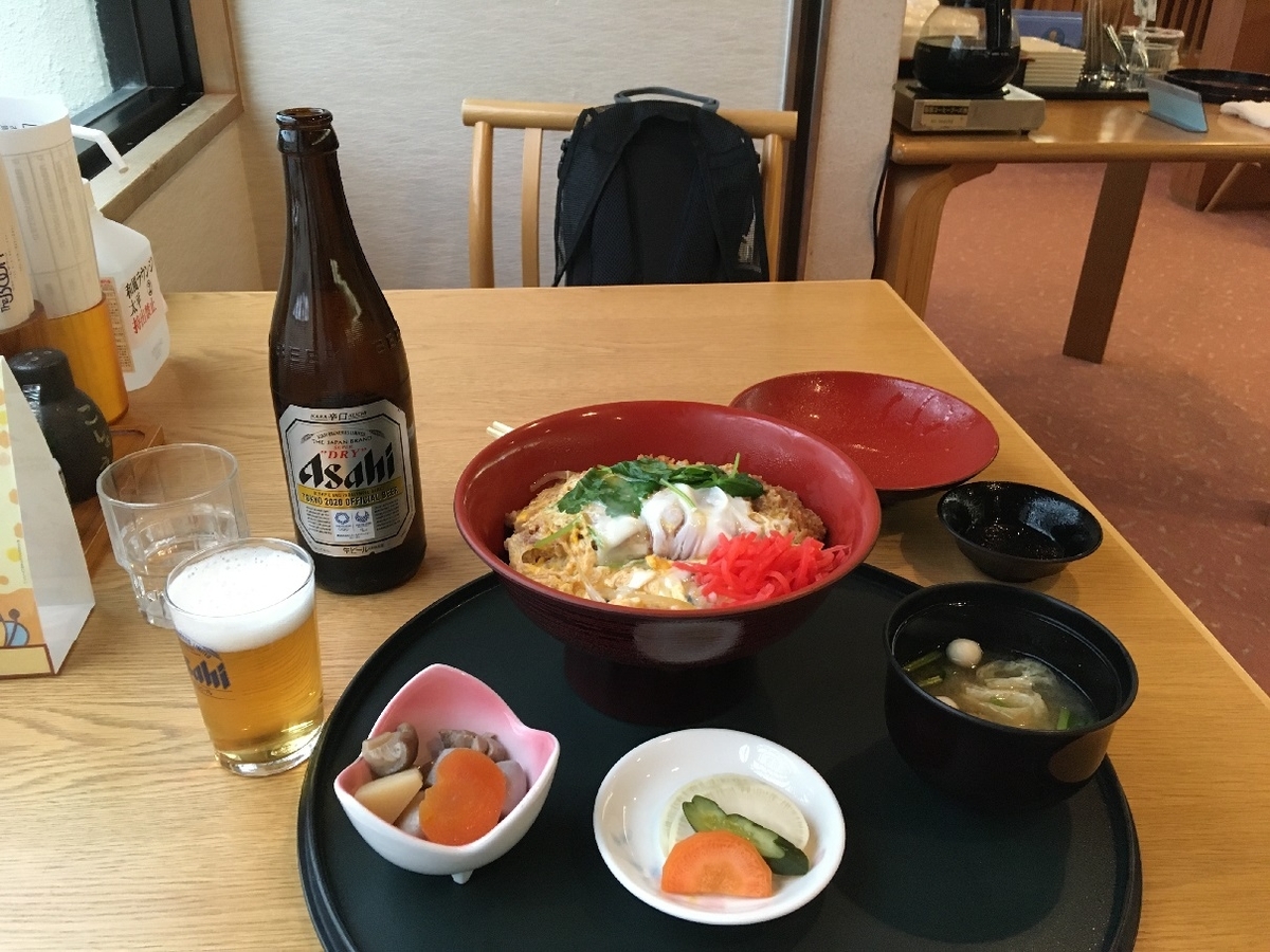 f:id:chuukounenrunner:20210501182407j:plain