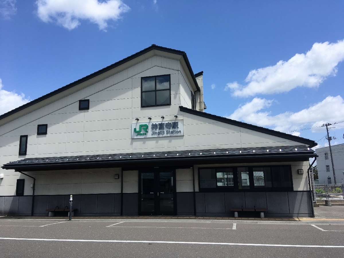 f:id:chuukounenrunner:20210527102230j:plain