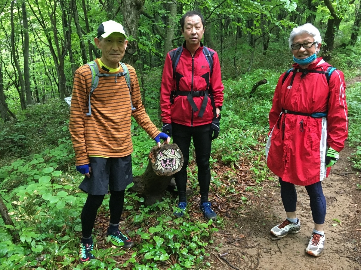 f:id:chuukounenrunner:20210531082938j:plain