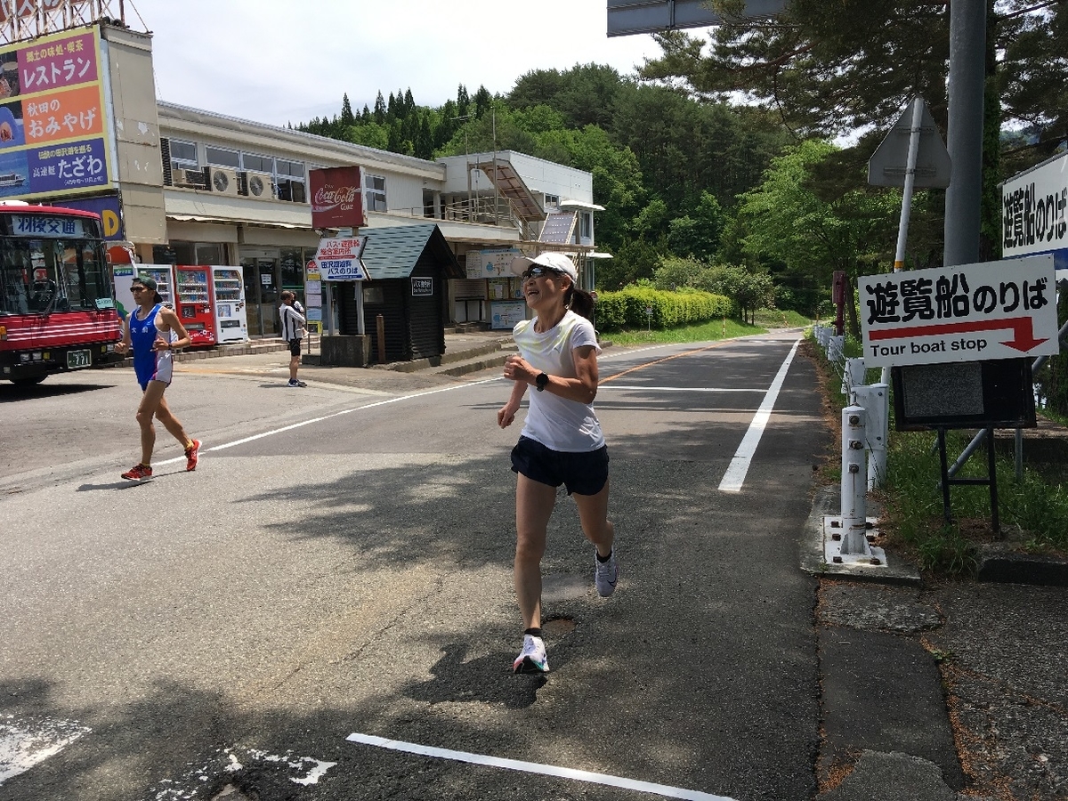 f:id:chuukounenrunner:20210606190453j:plain