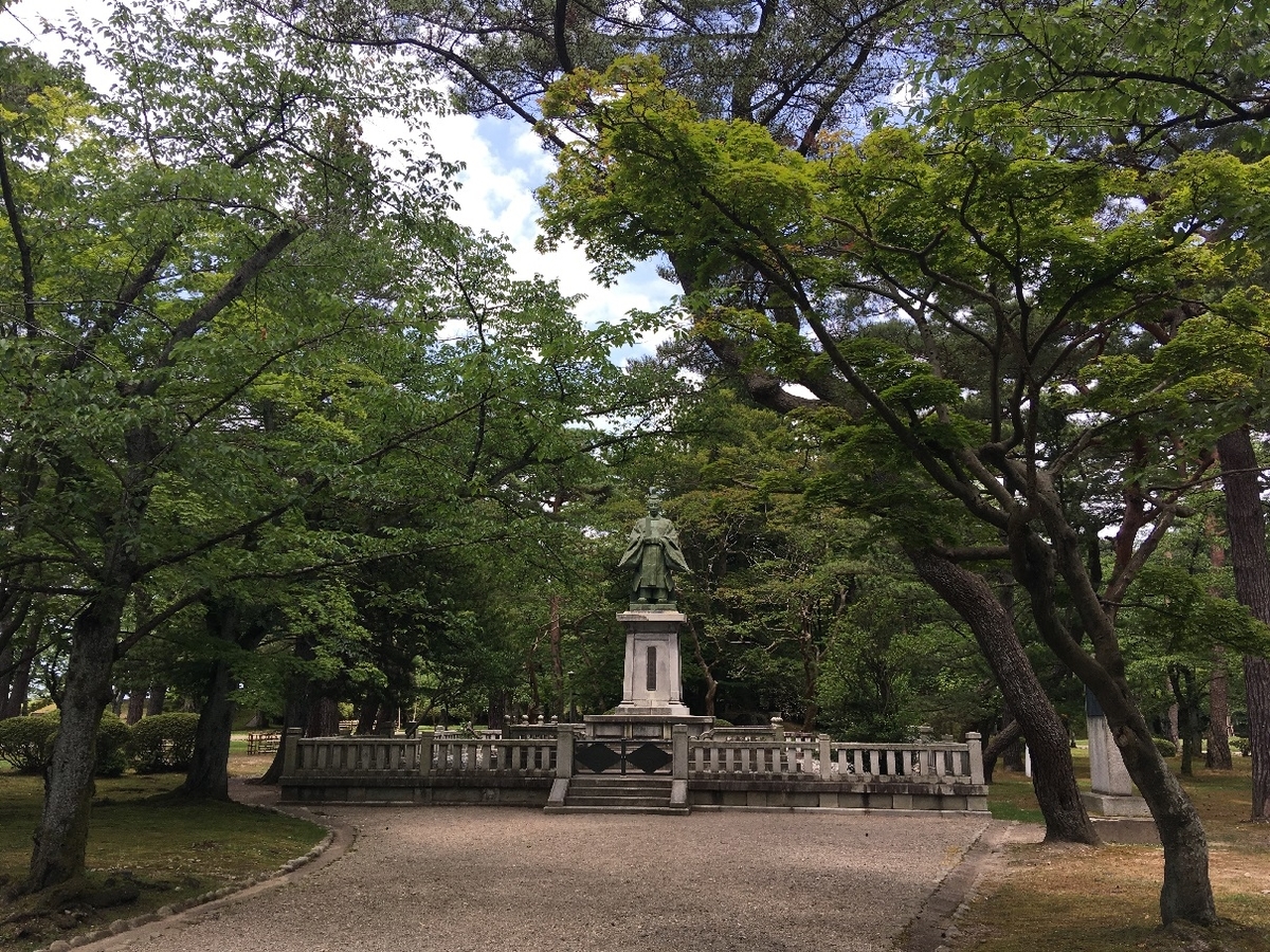 f:id:chuukounenrunner:20210623152622j:plain