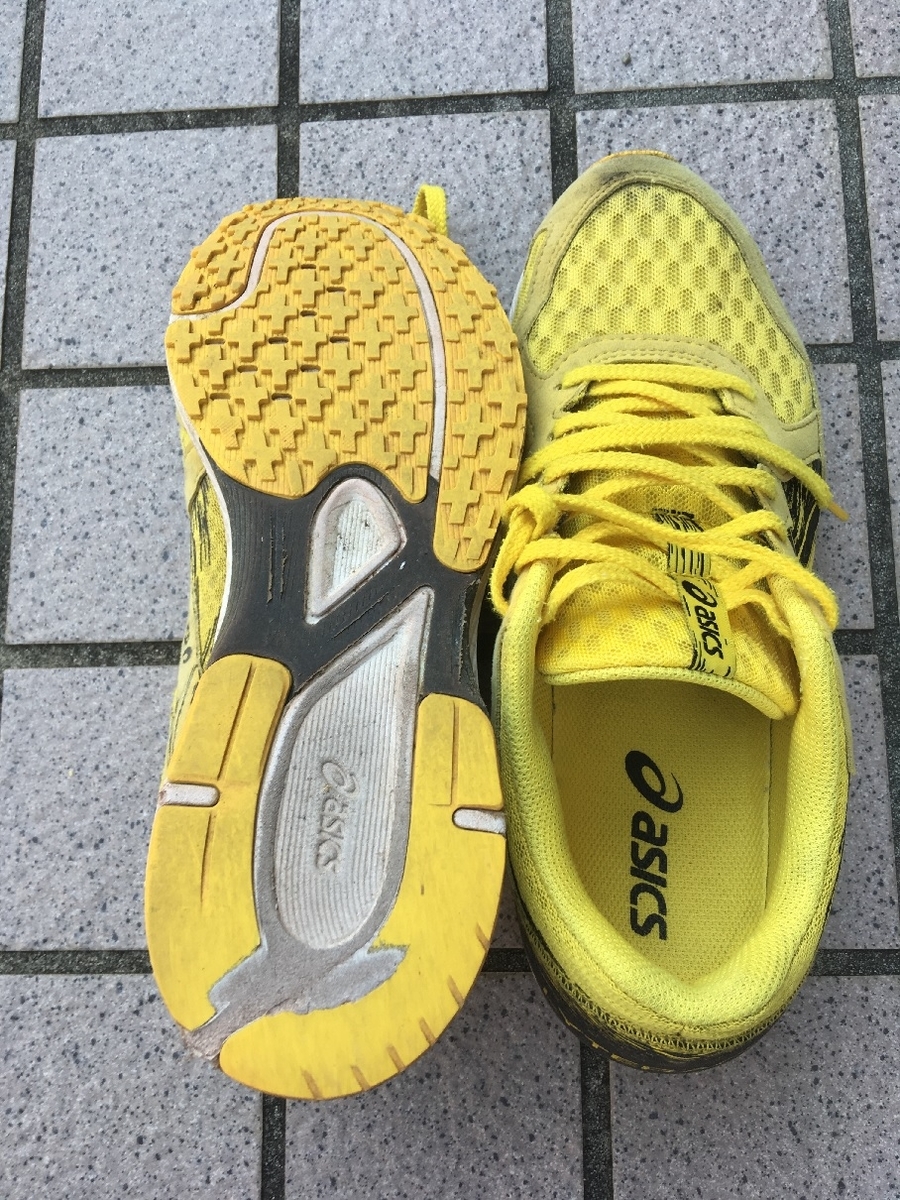 f:id:chuukounenrunner:20210806165135j:plain